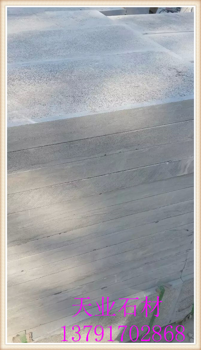 魯青石板廠出廠價格圖片