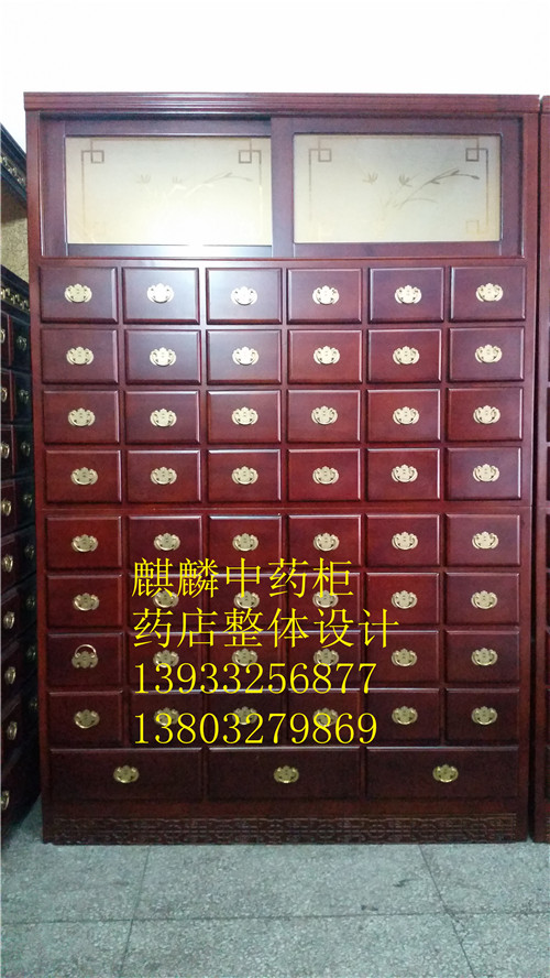 麒麟實木中藥柜精品柜參茸柜展柜3圖片