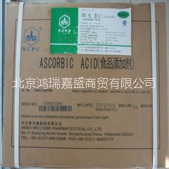 供應(yīng)用于食品*的食品級(jí)維生素C
