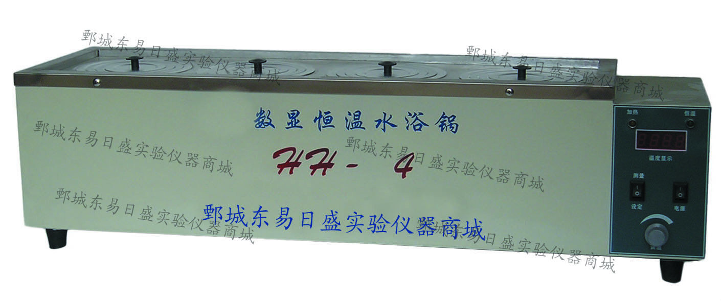 供應(yīng)用于干燥、濃縮、的數(shù)顯恒溫水浴鍋