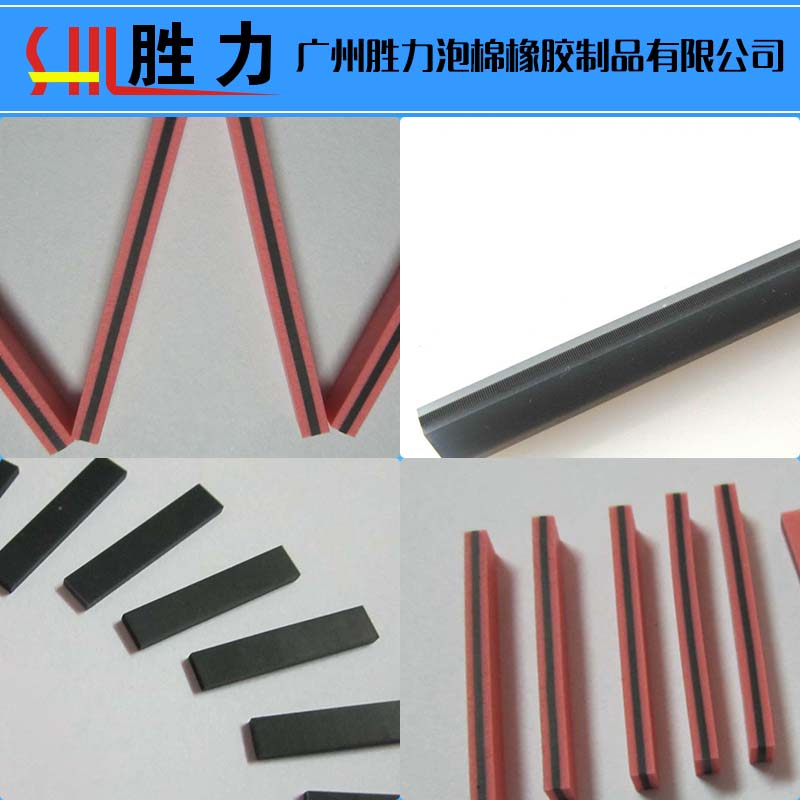 導(dǎo)電膠條圖片/導(dǎo)電膠條樣板圖 (3)