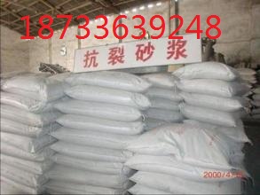 供應(yīng)抗裂抹面砂漿廠家價(jià)格