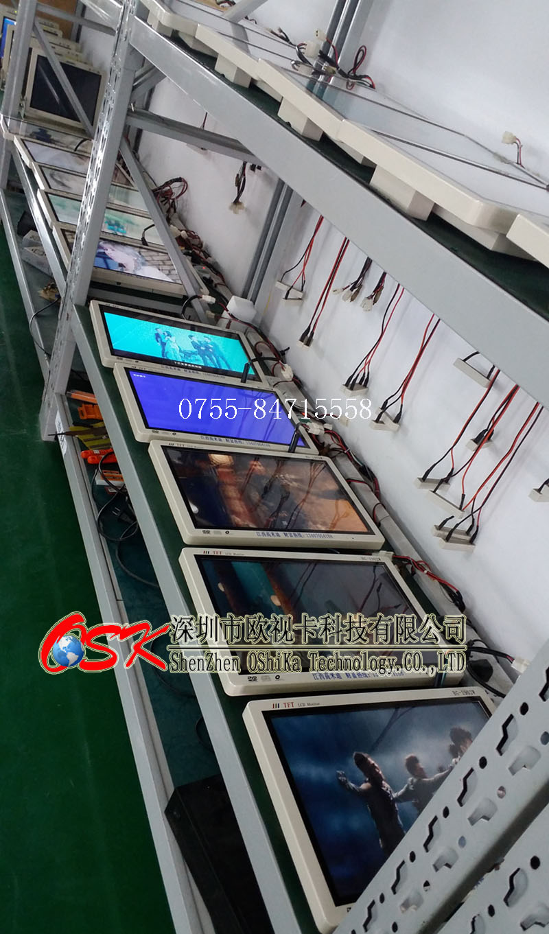 吸頂車載顯示器圖片/吸頂車載顯示器樣板圖 (4)