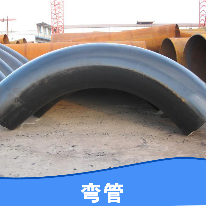 壓彎頭圖片/壓彎頭樣板圖 (4)