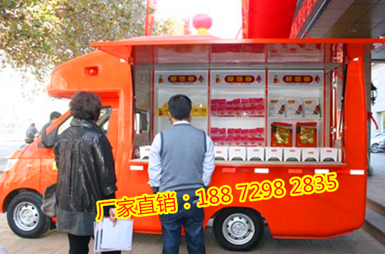售貨車圖片/售貨車樣板圖 (1)