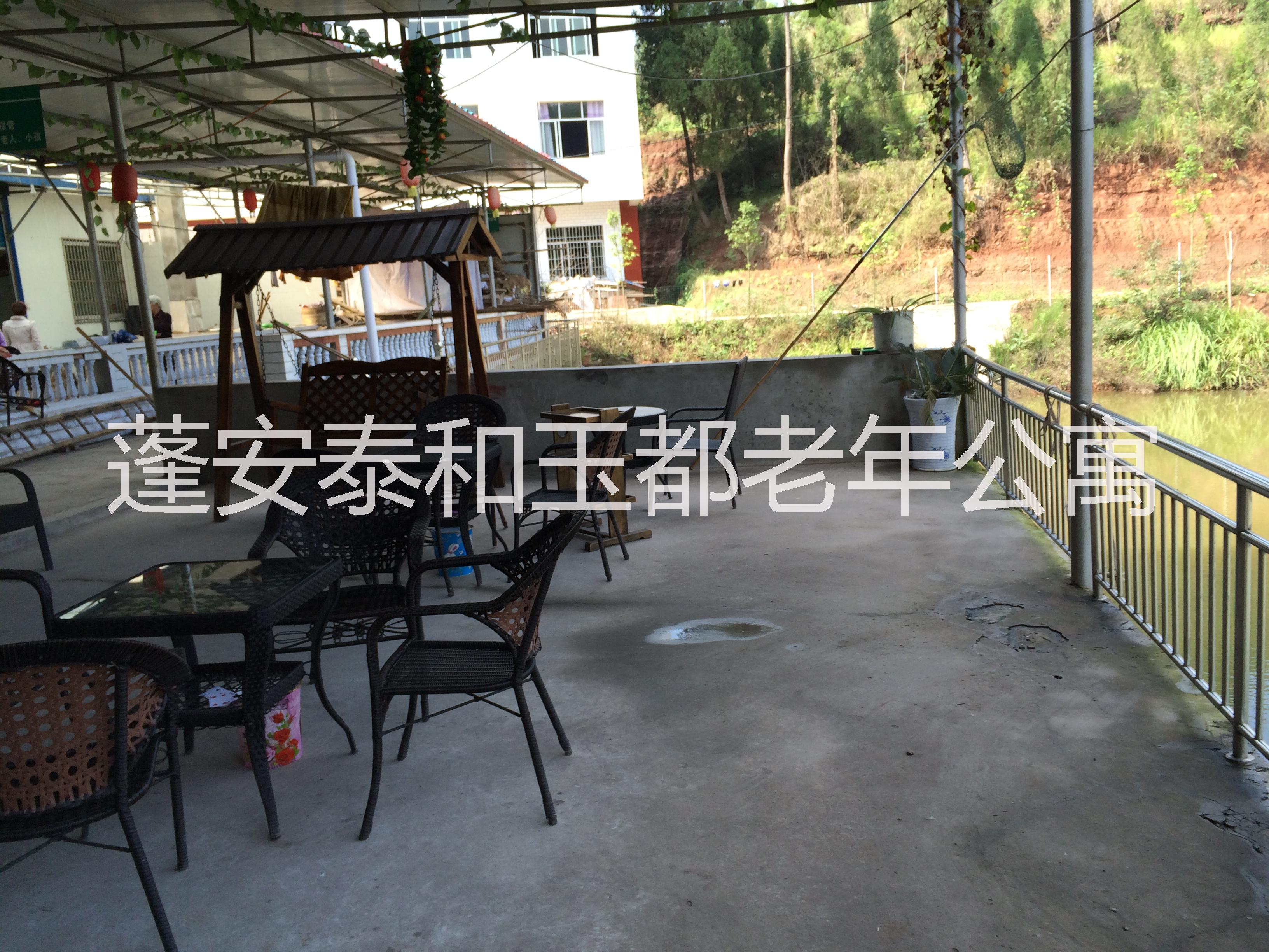 供应泰和玉都复合式老年公寓养老院敬老院休闲垂钓聚餐住宿