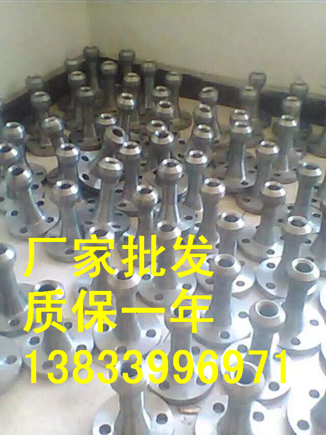 宜章A105接管座作用圖片/宜章A105接管座作用樣板圖 (4)