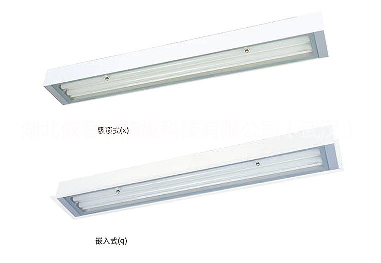 HRY84系列防爆潔凈熒光燈圖片