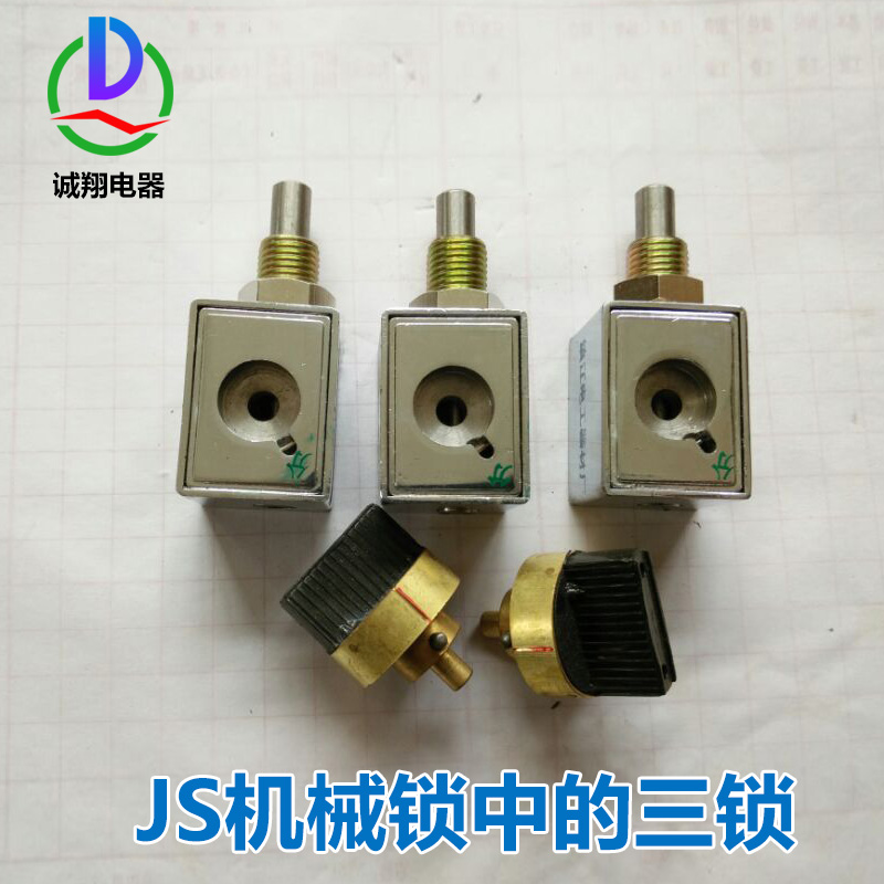 程序鎖圖片/程序鎖樣板圖 (4)