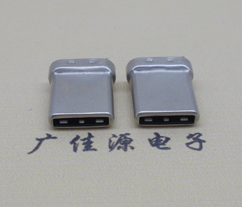 供应用于手机接口的FPC连接器|USB 3.1 t