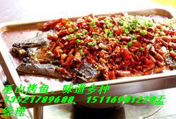 萬州烤魚圖片/萬州烤魚樣板圖 (1)