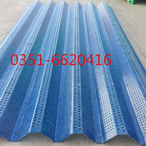 擋風(fēng)抑塵網(wǎng)圖片/擋風(fēng)抑塵網(wǎng)樣板圖 (1)