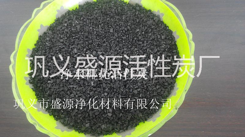活性炭圖片/活性炭樣板圖 (1)