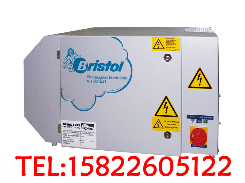 供應(yīng)天津CNC車床油霧凈化器 CNC車床油霧收集器 CNC車床油霧過濾器