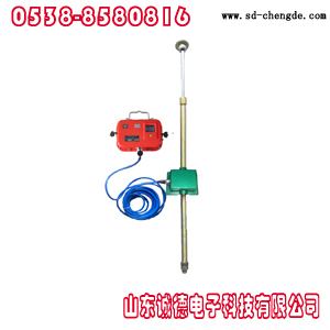 頂板動態(tài)報警記錄儀圖片/頂板動態(tài)報警記錄儀樣板圖 (1)