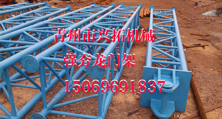 供應強夯設備龍門架