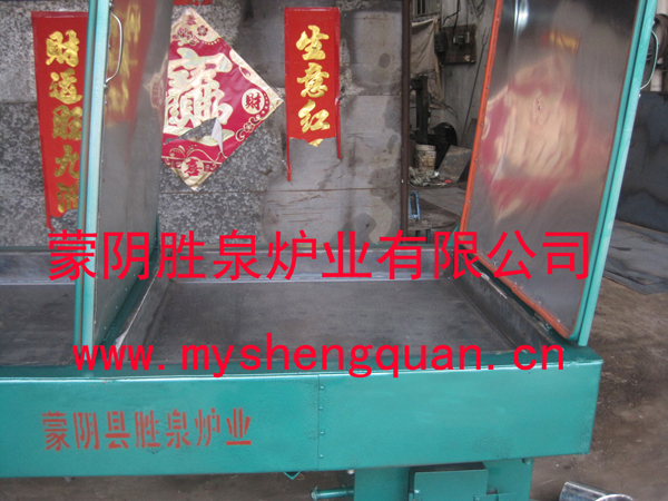 方形火燒爐圖片/方形火燒爐樣板圖 (3)