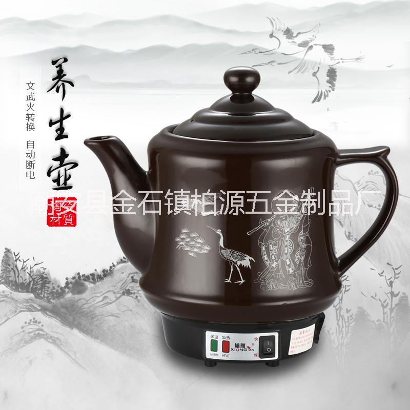 精品黑亮仙翁图片