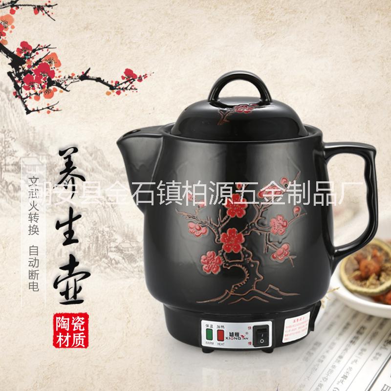 黑梅花圖片/黑梅花樣板圖 (1)
