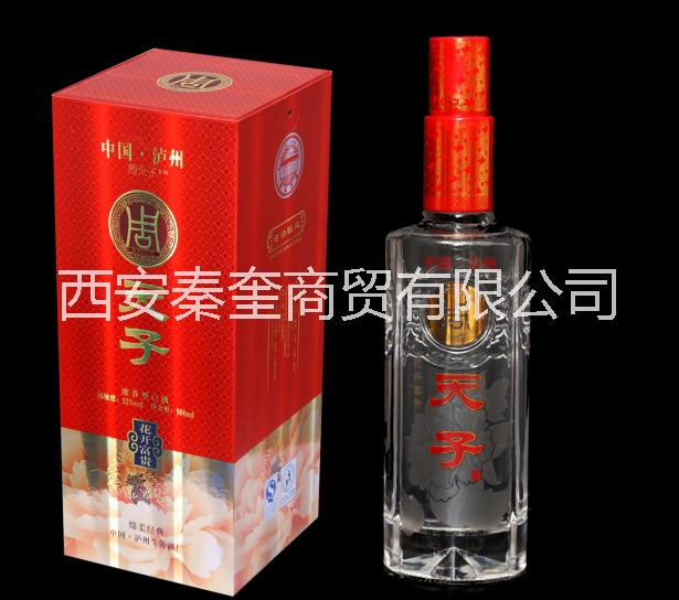 周天子酒圖片/周天子酒樣板圖 (2)