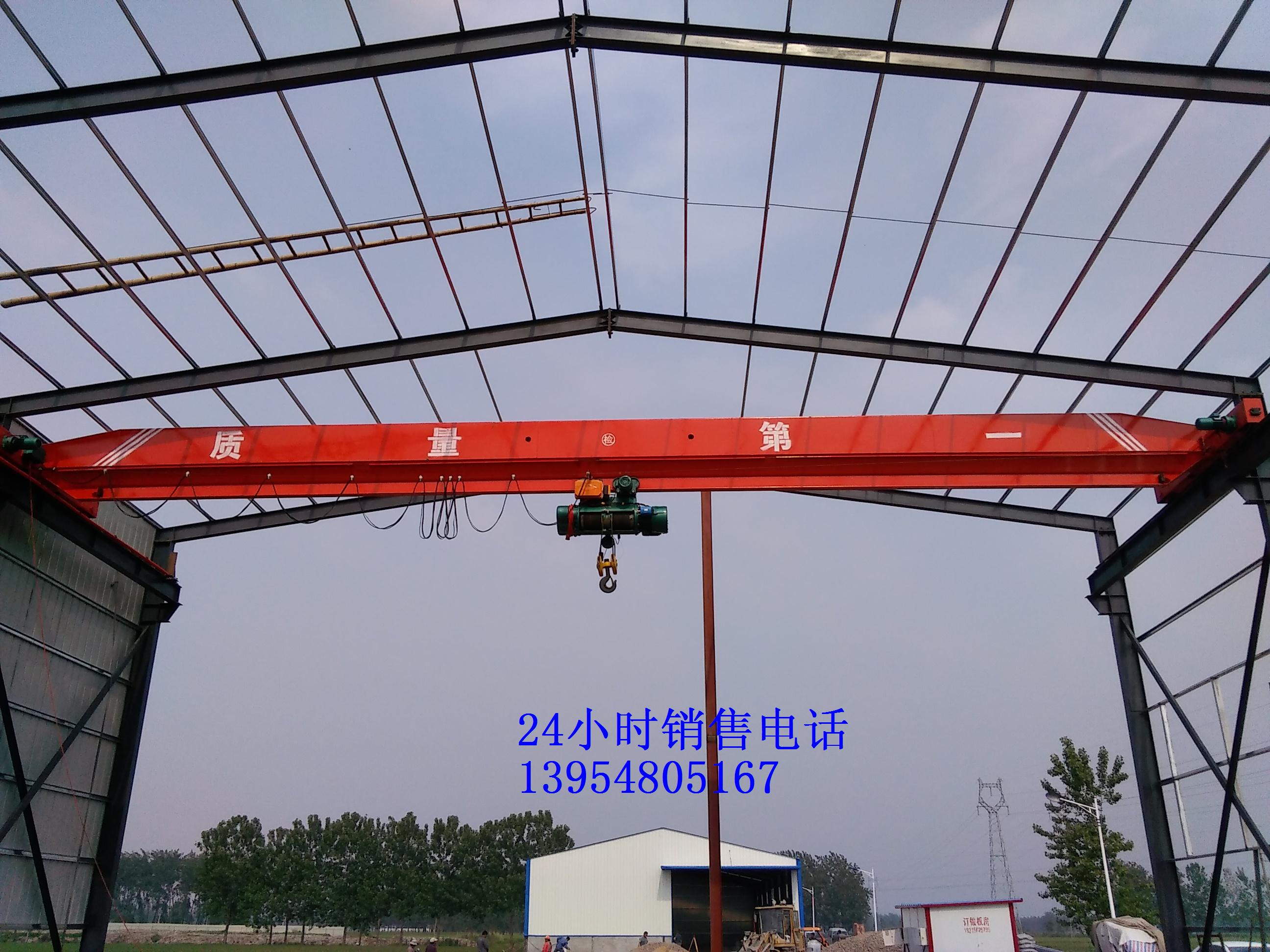 單梁起重機(jī)價格圖片/單梁起重機(jī)價格樣板圖 (1)