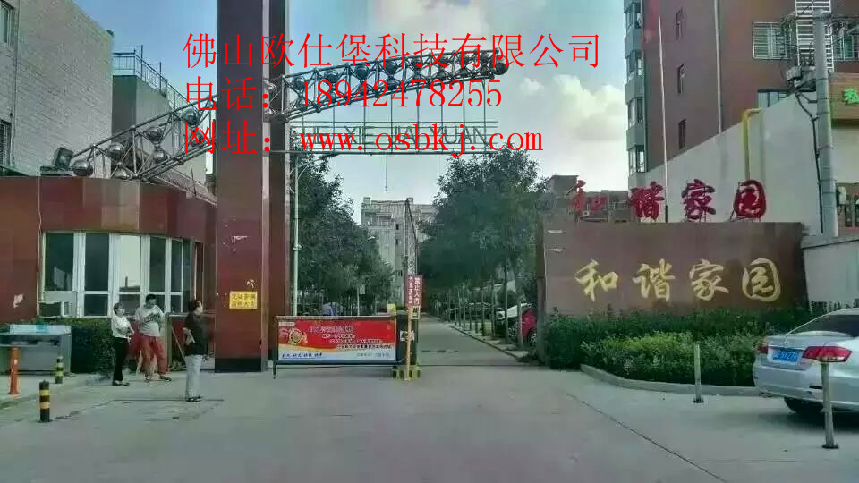 广告道闸