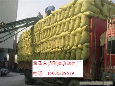 珍珠巖圖片/珍珠巖樣板圖 (4)