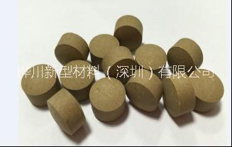 氨分解催化劑圖片/氨分解催化劑樣板圖 (2)