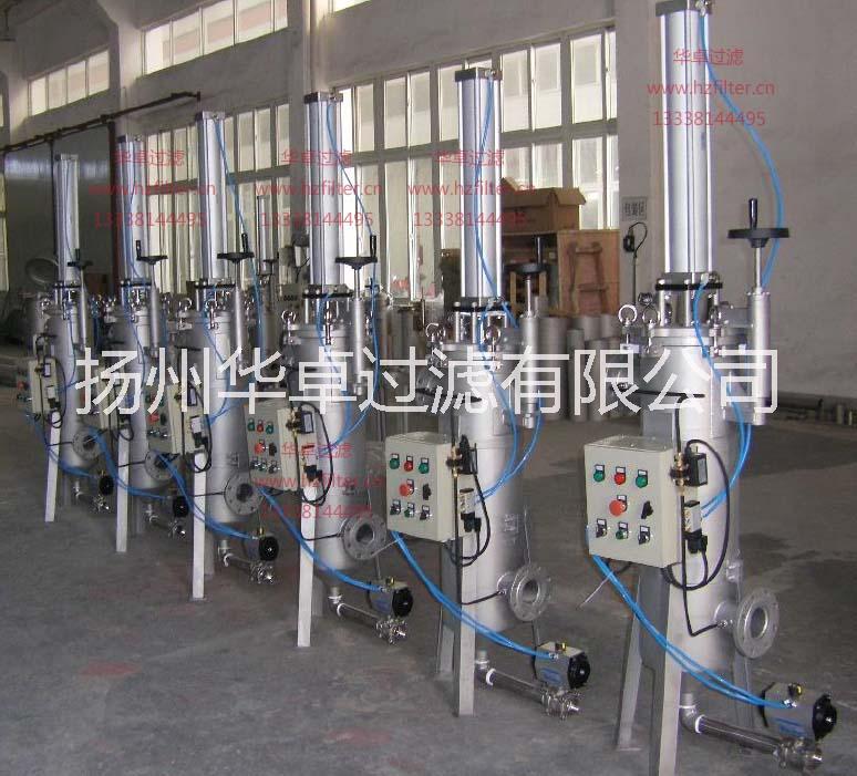 過濾器圖片/過濾器樣板圖 (1)