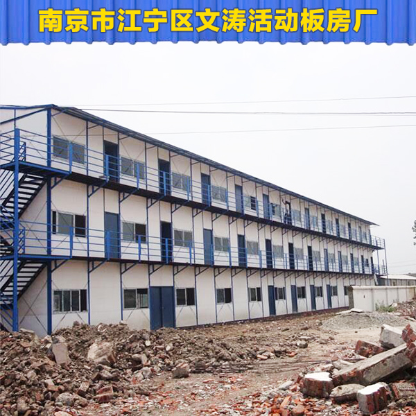 活動板房圖片/活動板房樣板圖 (1)