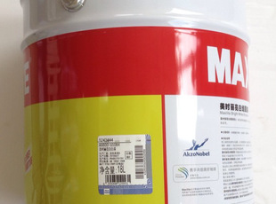 美時(shí)麗亮白圖片/美時(shí)麗亮白樣板圖 (2)