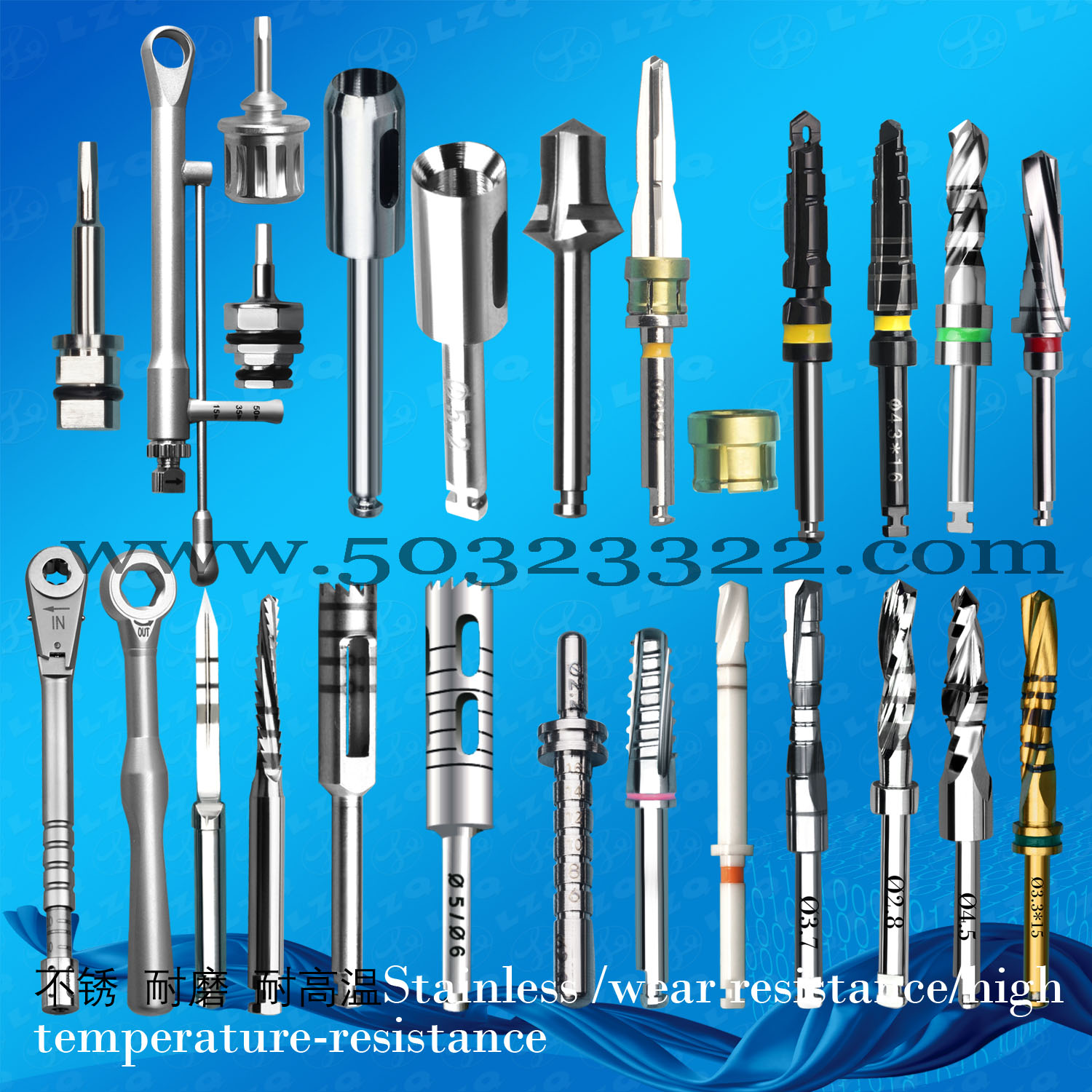 種植牙鉆頭圖片/種植牙鉆頭樣板圖 (1)