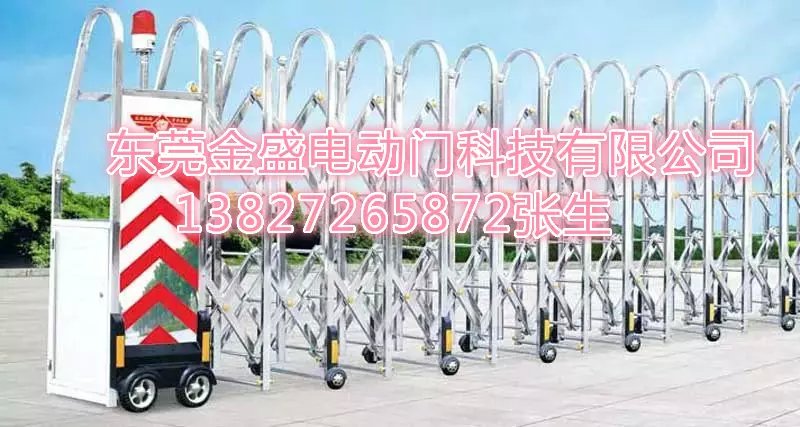 東莞金盛電動(dòng)伸縮門廠家圖片