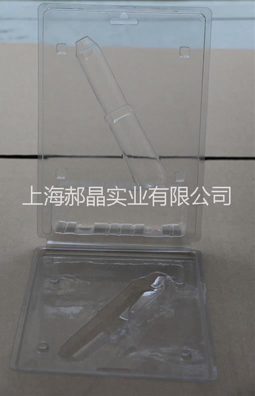 吸塑盒訂做 玩具包裝PET銷售