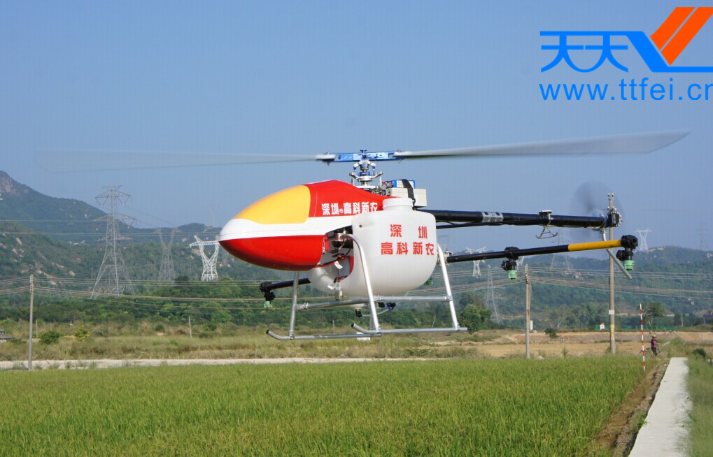 供應(yīng)大疆無人機(jī)遙控飛機(jī)
