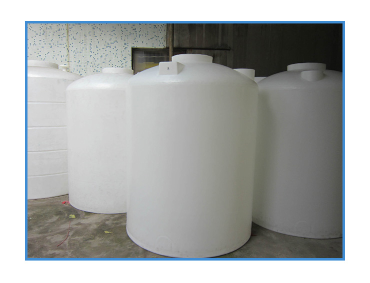 貴州5立方化工塑料水箱 貴州化工塑料水箱報價 貴州化工塑料水箱