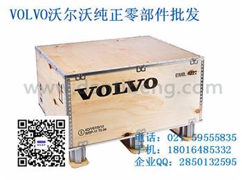 供應用于的沃爾沃卡車發(fā)動機大修包