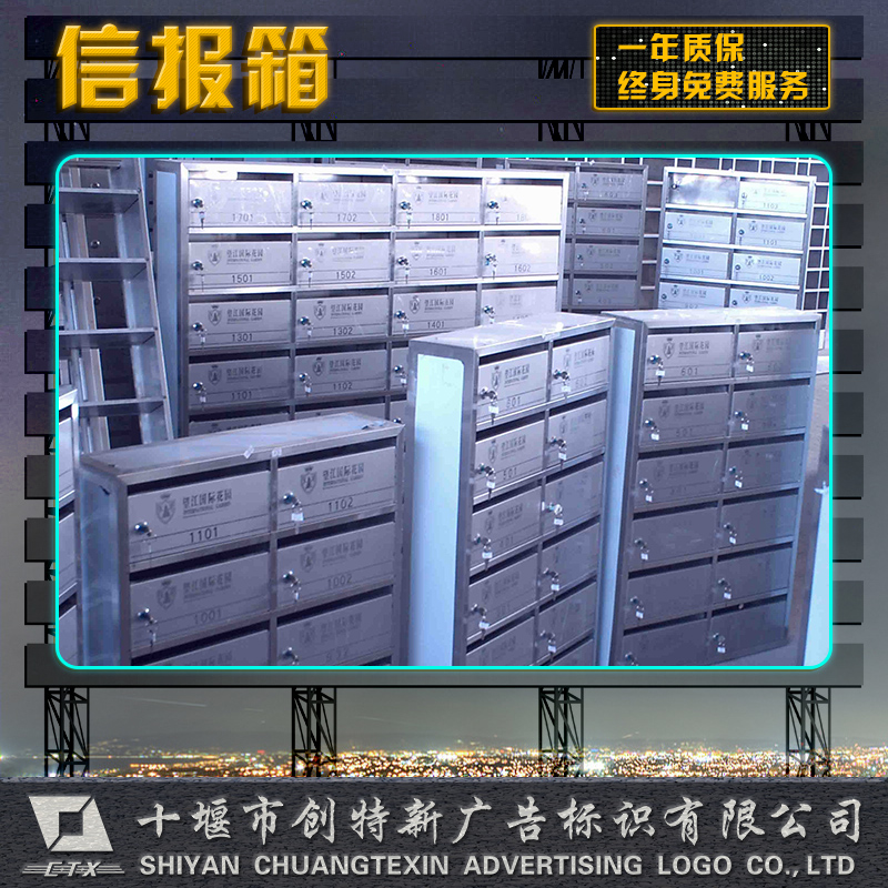 湖北十堰圖片/湖北十堰樣板圖 (2)