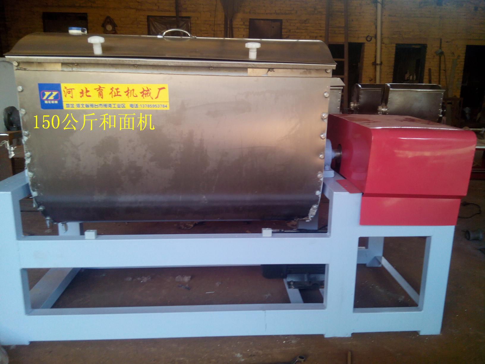 50公斤和面機(jī)圖片/50公斤和面機(jī)樣板圖 (2)
