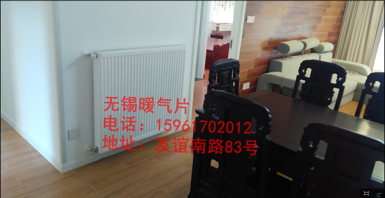 明裝暖氣片圖片/明裝暖氣片樣板圖 (4)