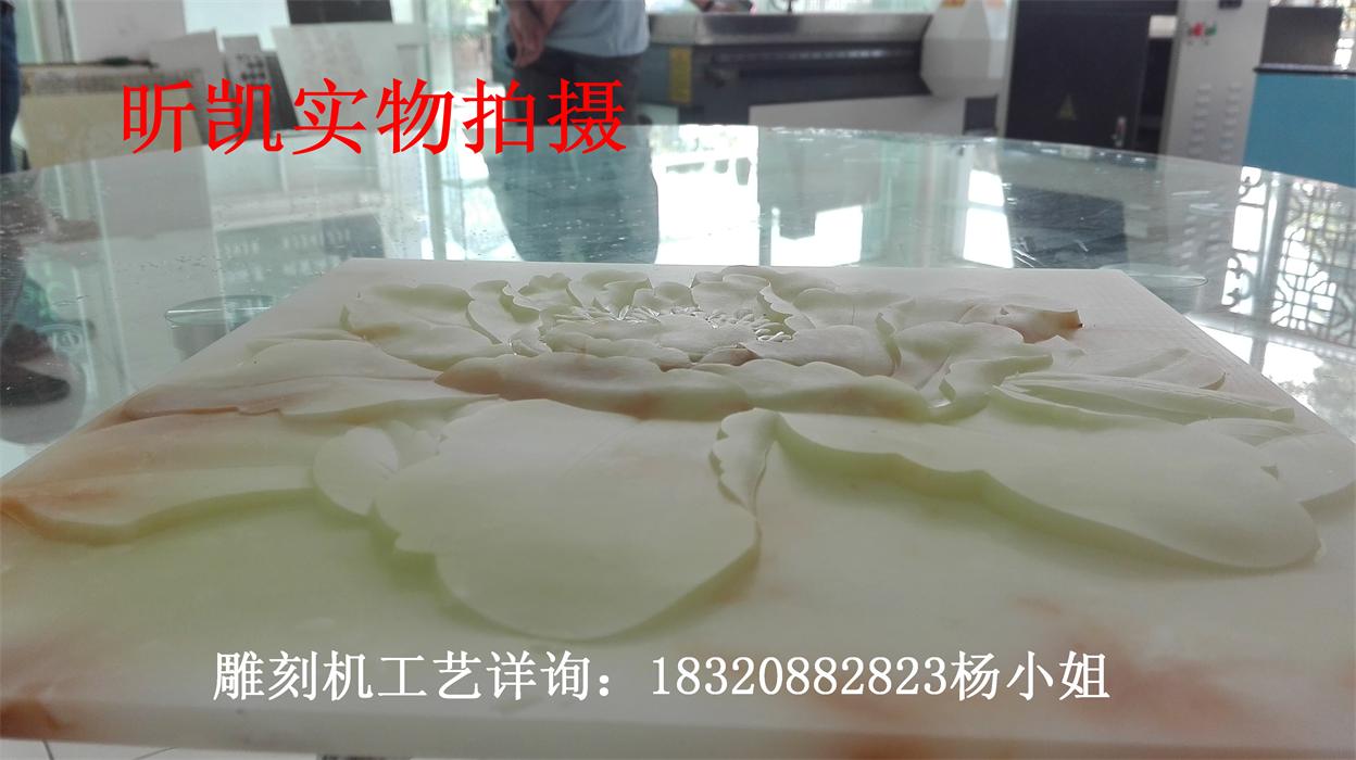 背景墻雕刻機(jī)圖片/背景墻雕刻機(jī)樣板圖 (4)