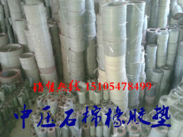 供應(yīng)DN15-1500石棉密封墊  石棉密封墊墊