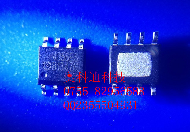 供應(yīng)用于充電管理IC的首鼎SD4056 SOP-8 電壓4.2V 電流1A 鋰電池充電管理IC芯片