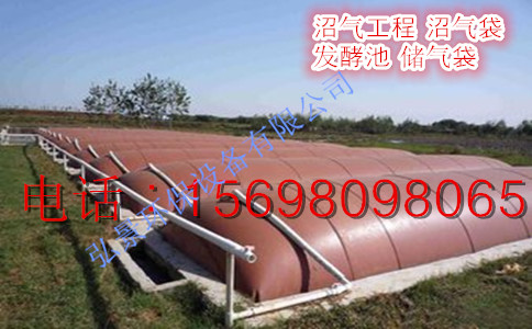 甘肅弘景牌紅泥沼氣袋銷售