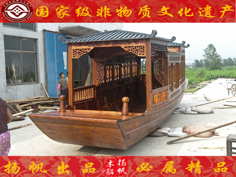 畫舫木船圖片/畫舫木船樣板圖 (1)