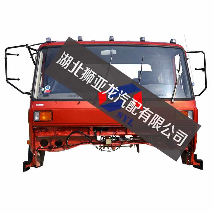 東風(fēng)駕駛室總成圖片/東風(fēng)駕駛室總成樣板圖 (1)