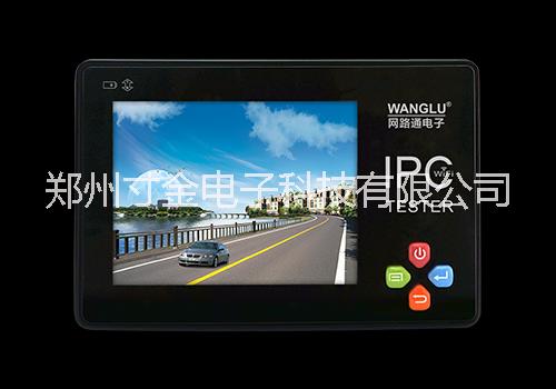 河南鄭州網(wǎng)絡(luò)1600大屏工程寶圖片/河南鄭州網(wǎng)絡(luò)1600大屏工程寶樣板圖 (1)