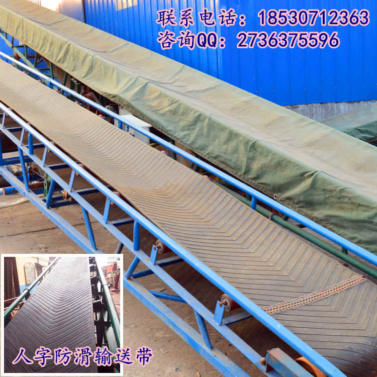 移動皮帶運(yùn)輸裝料車小麥裝車輸送機(jī)圖片