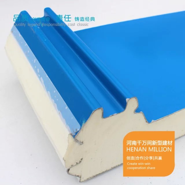 聚氨酯冷庫圖片/聚氨酯冷庫樣板圖 (3)