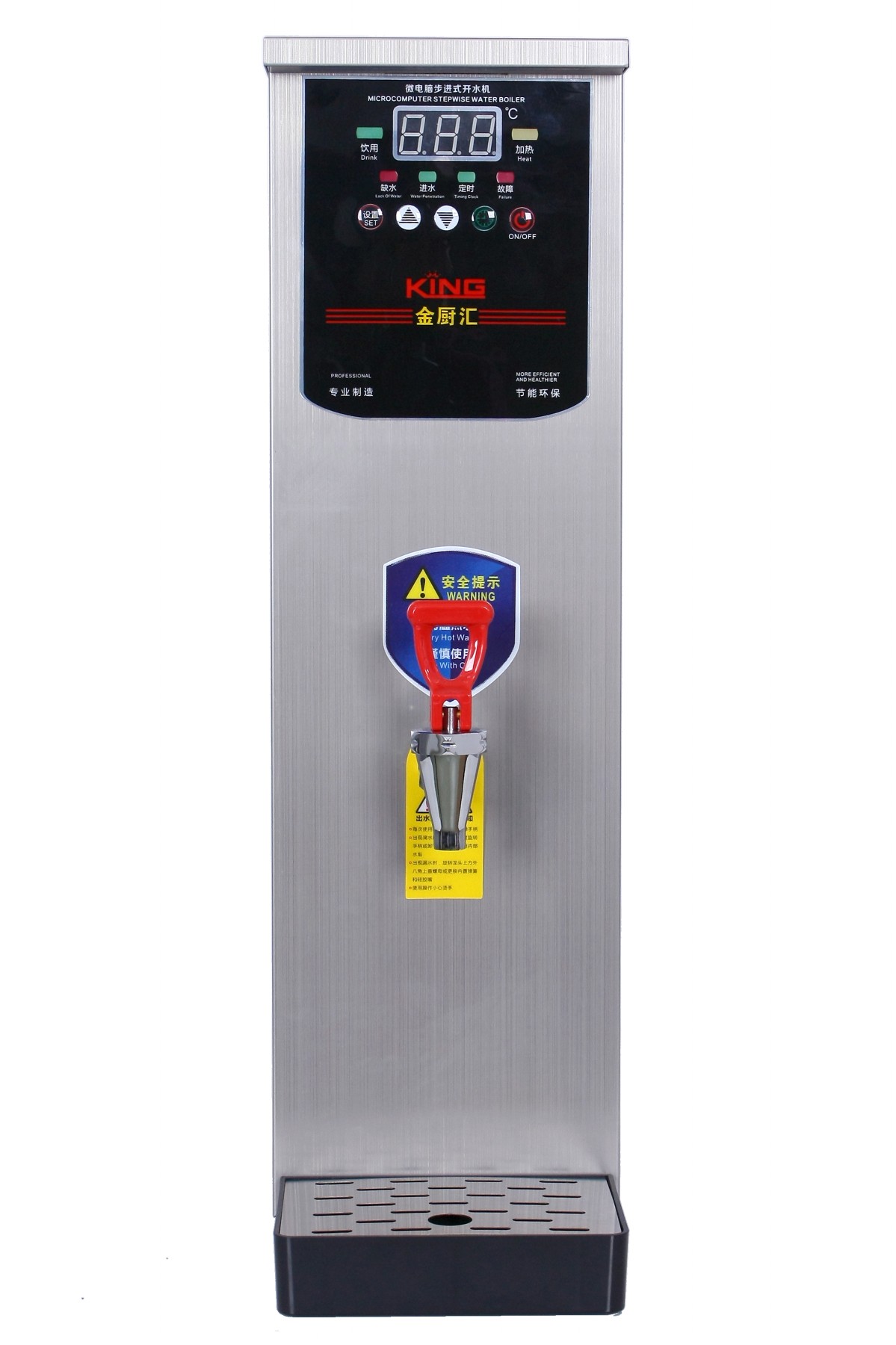 10升拉絲不銹鋼步進式開水器圖片